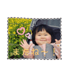 いつきちゃんスタンプ おっきくなったね（個別スタンプ：30）