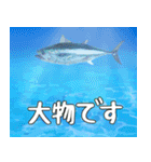 沖縄の魚達大好き12。沖縄行きたい。（個別スタンプ：30）