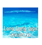 沖縄の魚達大好き12。沖縄行きたい。（個別スタンプ：32）