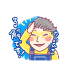 さLive S帯3周年 LINEスタンプ（個別スタンプ：5）