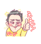 さLive S帯3周年 LINEスタンプ（個別スタンプ：11）