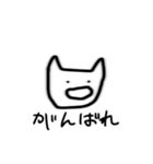 じんわりにじみンプ22（個別スタンプ：3）