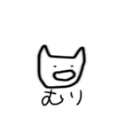 じんわりにじみンプ22（個別スタンプ：5）