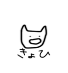 じんわりにじみンプ22（個別スタンプ：6）