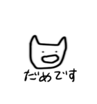 じんわりにじみンプ22（個別スタンプ：7）