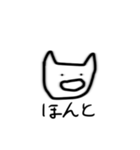 じんわりにじみンプ22（個別スタンプ：9）