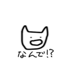 じんわりにじみンプ22（個別スタンプ：10）