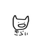 じんわりにじみンプ22（個別スタンプ：11）