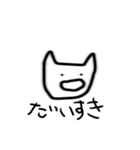 じんわりにじみンプ22（個別スタンプ：13）