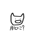 じんわりにじみンプ22（個別スタンプ：15）