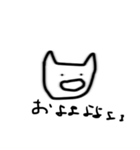 じんわりにじみンプ22（個別スタンプ：21）