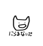 じんわりにじみンプ22（個別スタンプ：22）