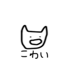 じんわりにじみンプ22（個別スタンプ：23）