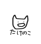 じんわりにじみンプ22（個別スタンプ：30）