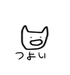 じんわりにじみンプ22（個別スタンプ：32）