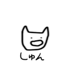 じんわりにじみンプ22（個別スタンプ：34）