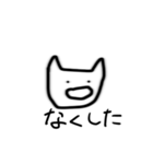 じんわりにじみンプ22（個別スタンプ：35）