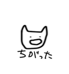 じんわりにじみンプ22（個別スタンプ：37）