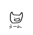 じんわりにじみンプ22（個別スタンプ：39）