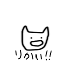 じんわりにじみンプ22（個別スタンプ：40）
