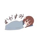 可愛すぎる43歳(母)（個別スタンプ：2）
