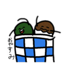 仲良し団子4兄弟（個別スタンプ：32）