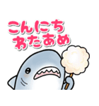 生活感のあるサメ11〜だじゃれザメ〜（個別スタンプ：3）