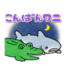 生活感のあるサメ11〜だじゃれザメ〜（個別スタンプ：4）