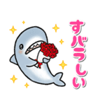 生活感のあるサメ11〜だじゃれザメ〜（個別スタンプ：21）