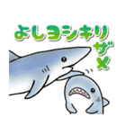 生活感のあるサメ11〜だじゃれザメ〜（個別スタンプ：34）