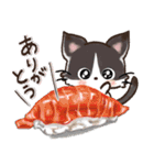 愛猫にゃんこ♡de ♡あいさつ【黒猫】（個別スタンプ：5）