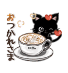愛猫にゃんこ♡de ♡あいさつ【黒猫】（個別スタンプ：13）