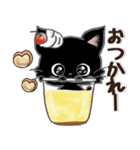 愛猫にゃんこ♡de ♡あいさつ【黒猫】（個別スタンプ：14）