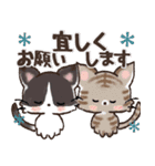 愛猫にゃんこ♡de ♡あいさつ【黒猫】（個別スタンプ：18）