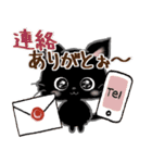 愛猫にゃんこ♡de ♡あいさつ【黒猫】（個別スタンプ：22）