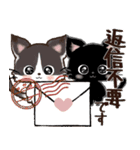 愛猫にゃんこ♡de ♡あいさつ【黒猫】（個別スタンプ：23）