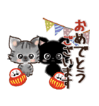 愛猫にゃんこ♡de ♡あいさつ【黒猫】（個別スタンプ：27）
