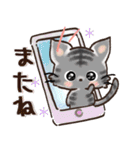 愛猫にゃんこ♡de ♡あいさつ【黒猫】（個別スタンプ：40）