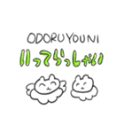 愛想がよいウサギちゃん（個別スタンプ：16）