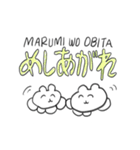 愛想がよいウサギちゃん（個別スタンプ：38）