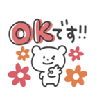 白クマ【花＊花】（個別スタンプ：1）