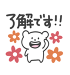 白クマ【花＊花】（個別スタンプ：2）