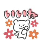 白クマ【花＊花】（個別スタンプ：3）