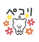 白クマ【花＊花】（個別スタンプ：4）