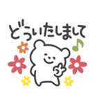 白クマ【花＊花】（個別スタンプ：11）