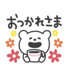 白クマ【花＊花】（個別スタンプ：12）