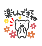 白クマ【花＊花】（個別スタンプ：27）