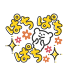 白クマ【花＊花】（個別スタンプ：35）