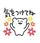 白クマ【花＊花】（個別スタンプ：36）