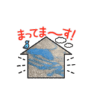 陽菜ぽっぽ（個別スタンプ：7）